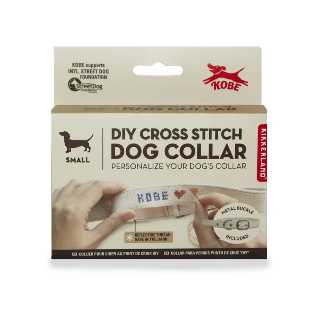 Kikkerland Kobe DIY Cross Stitch Dog Collar, Small