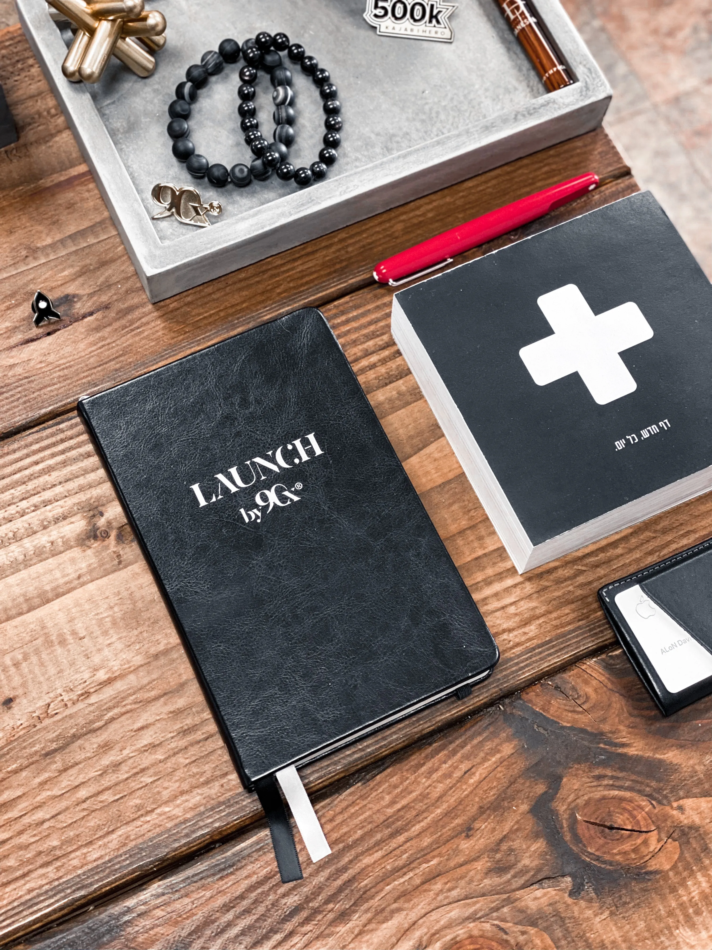 Launch Planner