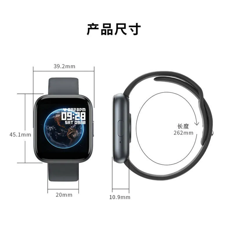 Smart Bracelet